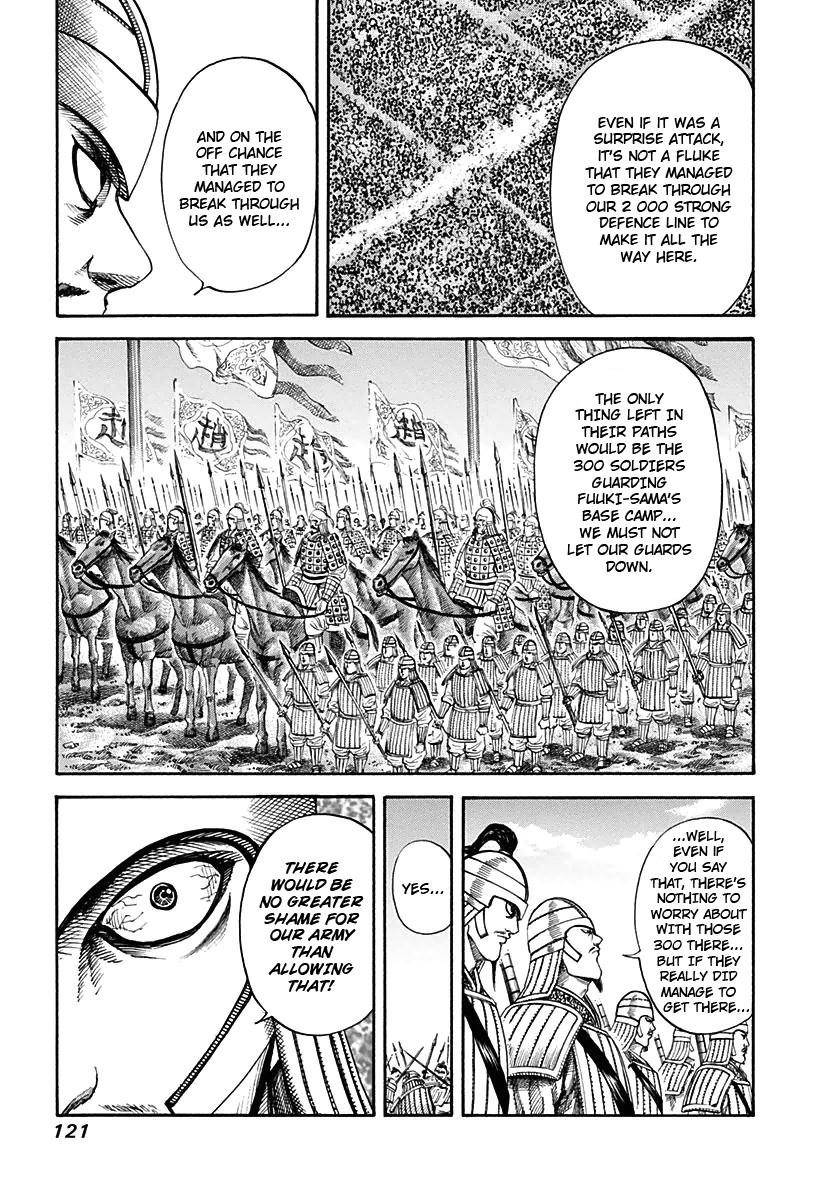 Kingdom Chapter 125 - Page 5 in English