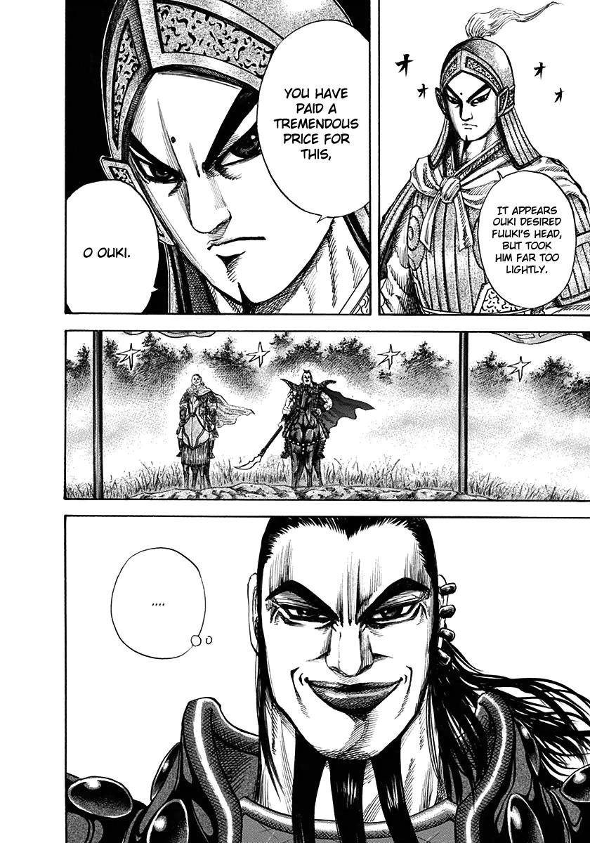 Kingdom Chapter 125 - Page 8 in English