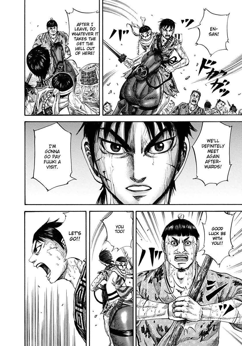 Kingdom Chapter 126 - Page 12 in English