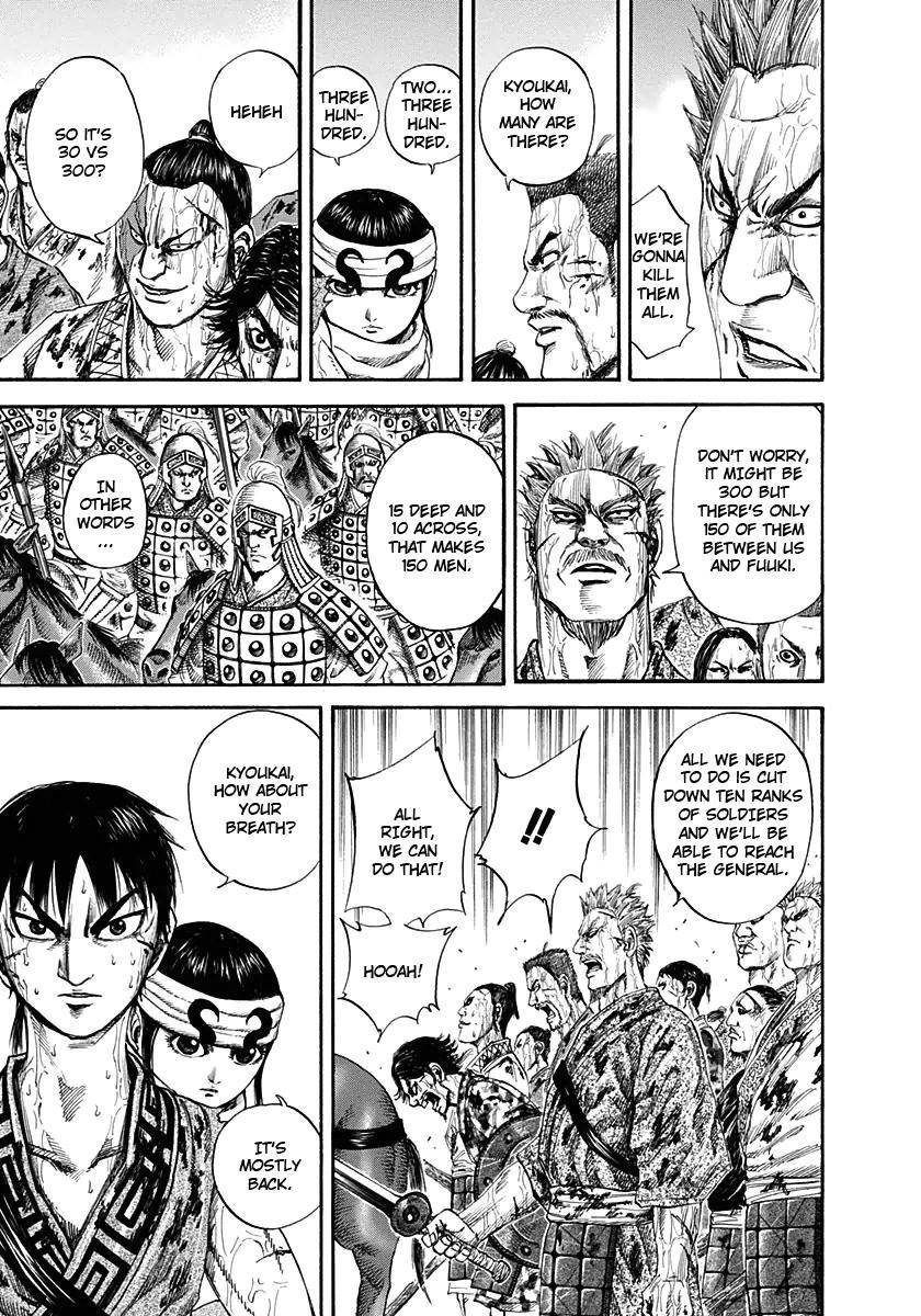 Kingdom Chapter 126 - Page 15 in English