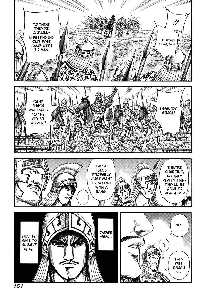 Kingdom Chapter 126 - Page 17 in English