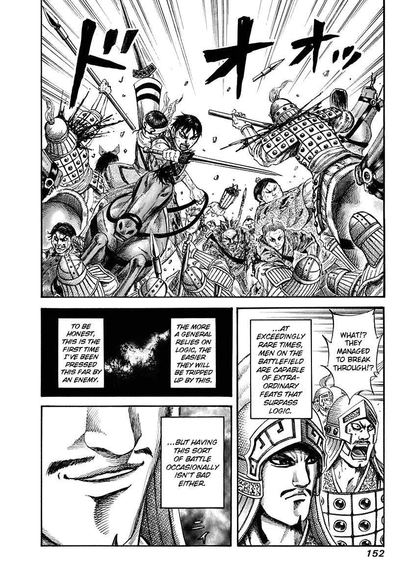 Kingdom Chapter 126 - Page 18 in English