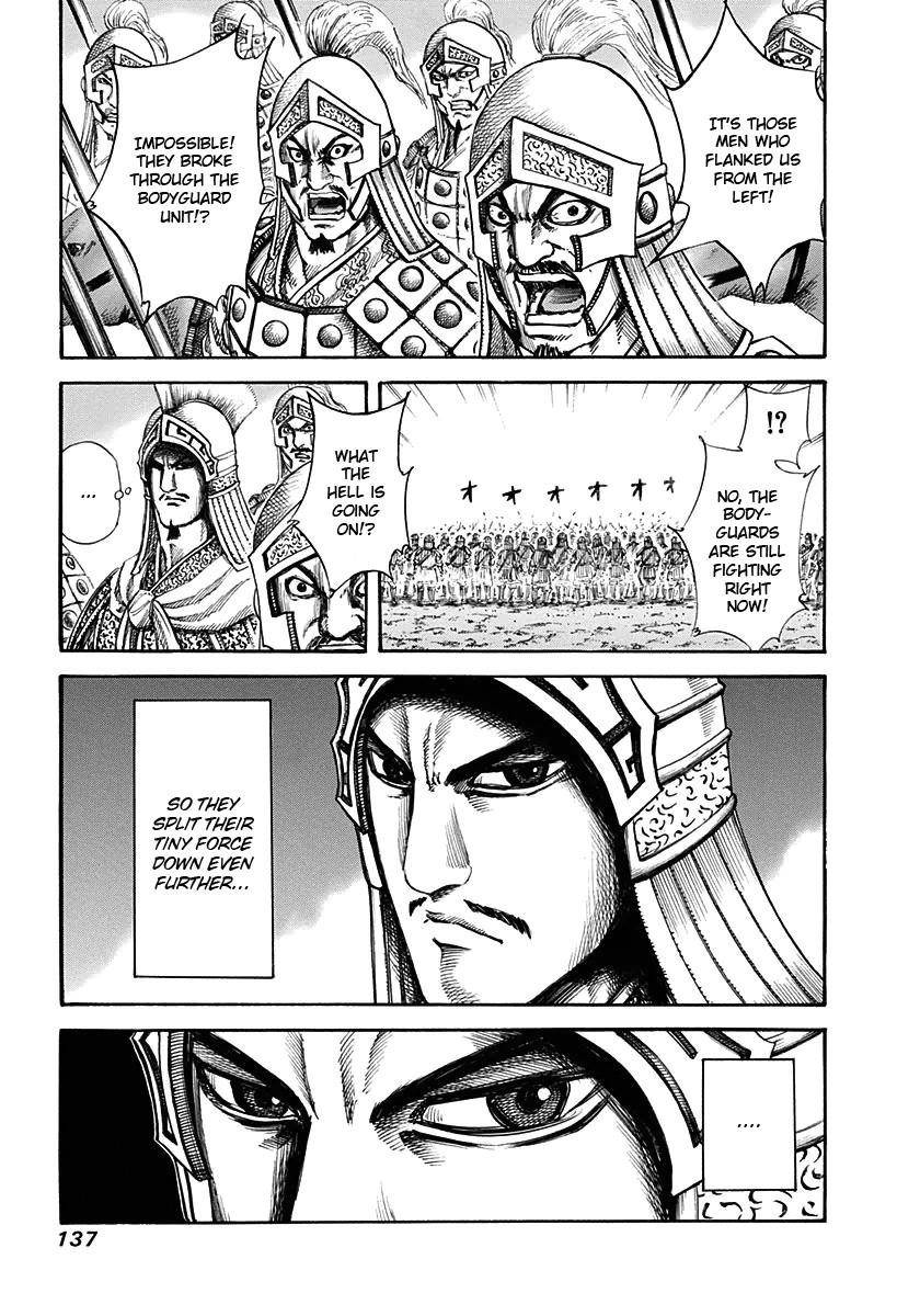 Kingdom Chapter 126 - Page 3 in English