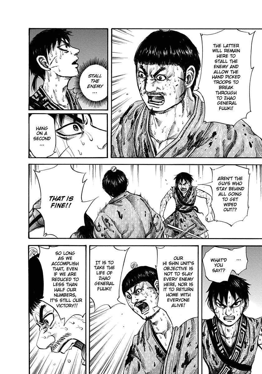 Kingdom Chapter 126 - Page 6 in English