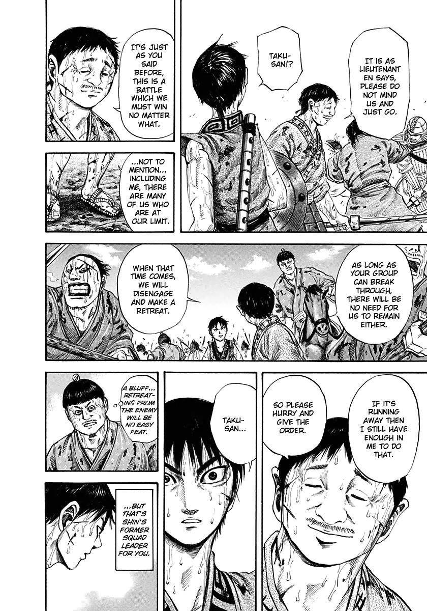 Kingdom Chapter 126 - Page 8 in English