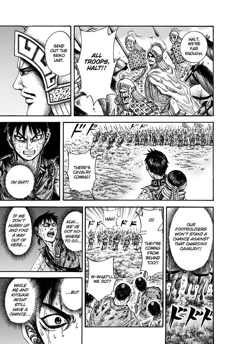 Kingdom Chapter 127 - Page 14 in English