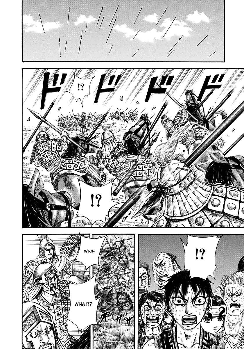 Kingdom Chapter 127 - Page 17 in English