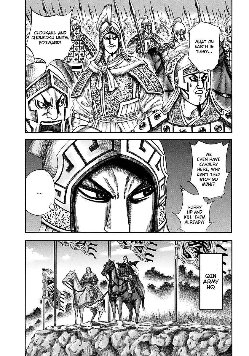Kingdom Chapter 127 - Page 6 in English
