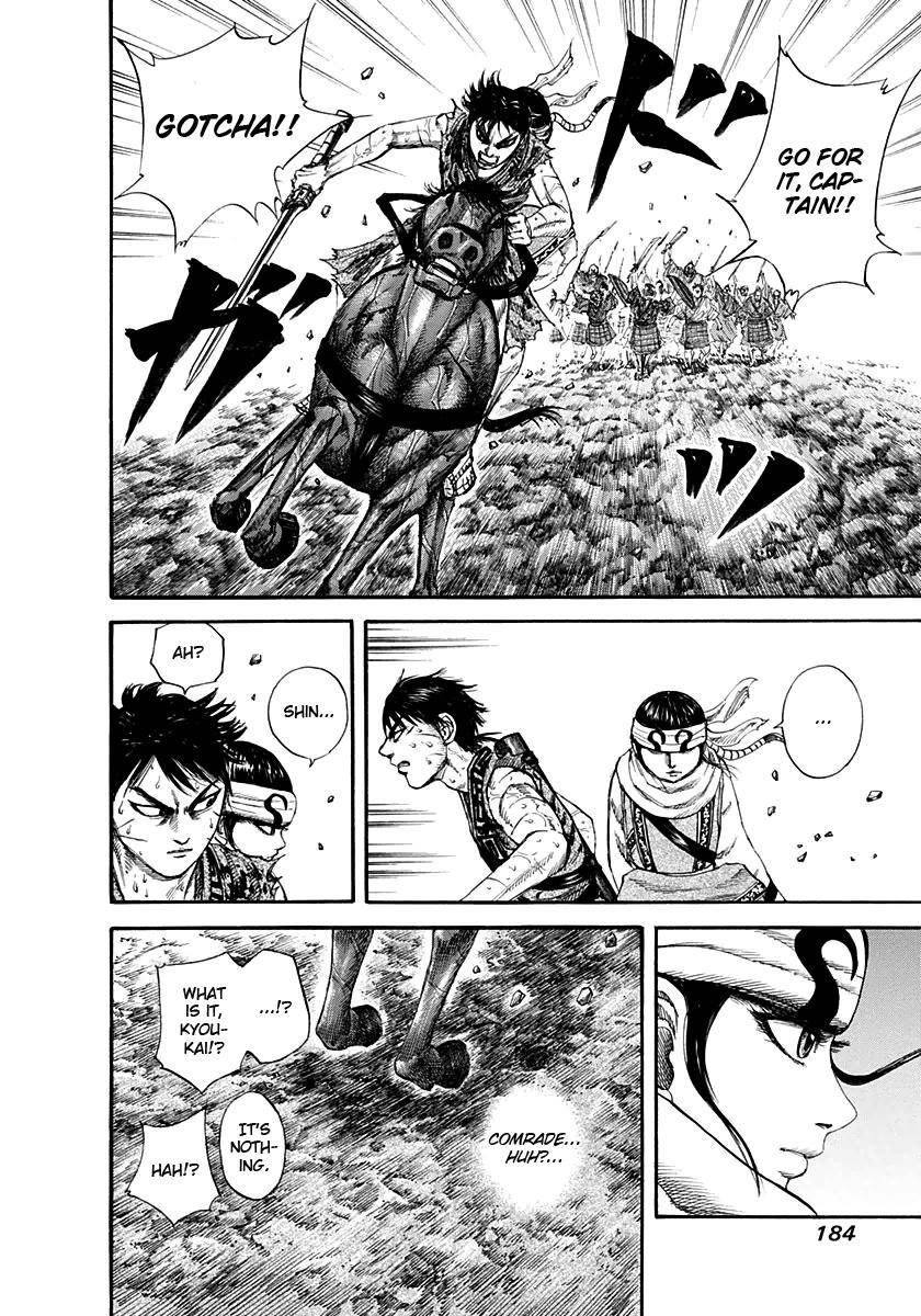 Kingdom Chapter 128 - Page 11 in English
