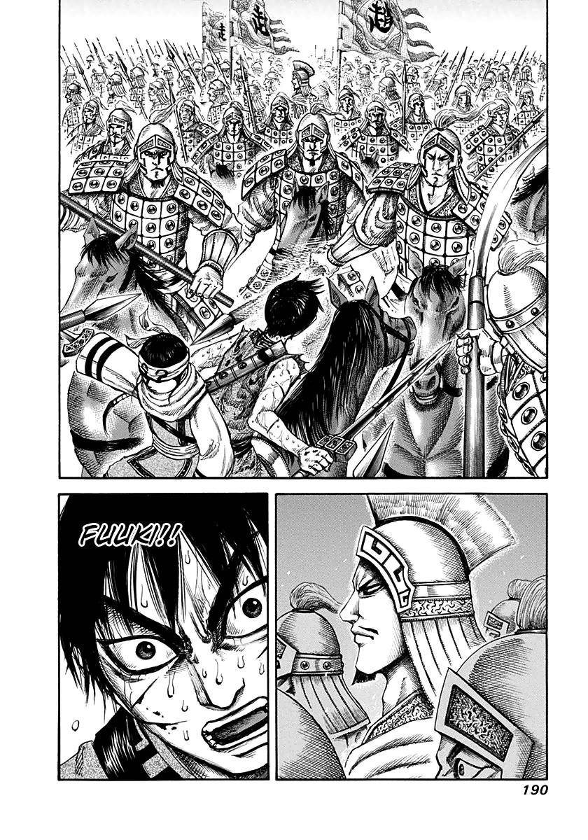 Kingdom Chapter 128 - Page 17 in English