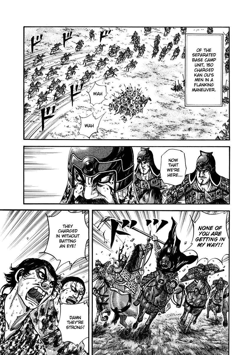 Kingdom Chapter 128 - Page 4 in English