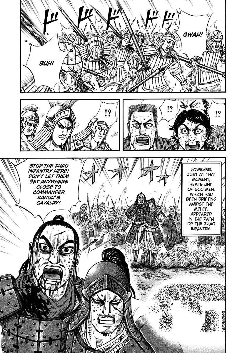 Kingdom Chapter 128 - Page 6 in English