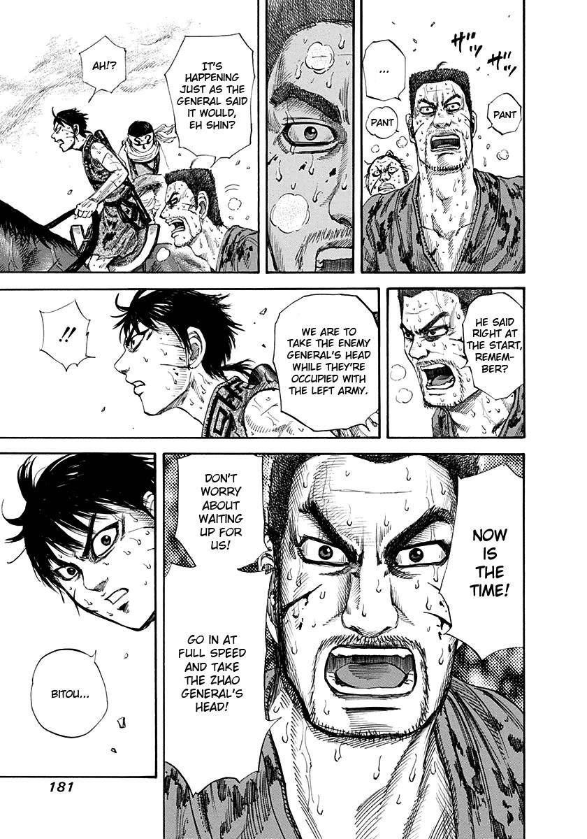Kingdom Chapter 128 - Page 8 in English