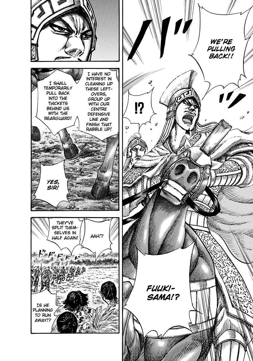 Kingdom Chapter 129 - Page 10 in English