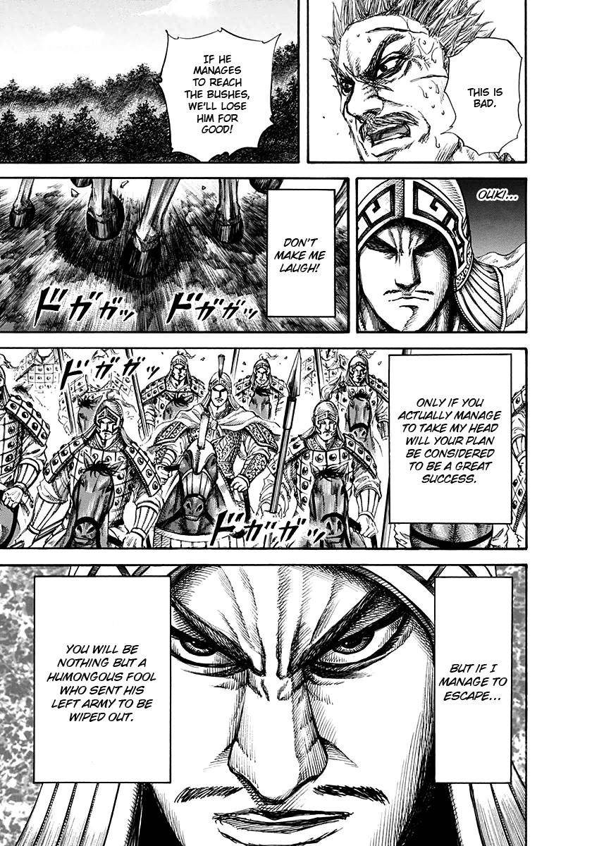Kingdom Chapter 129 - Page 11 in English