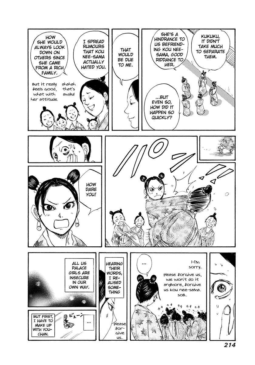 Kingdom Chapter 129 - Page 21 in English