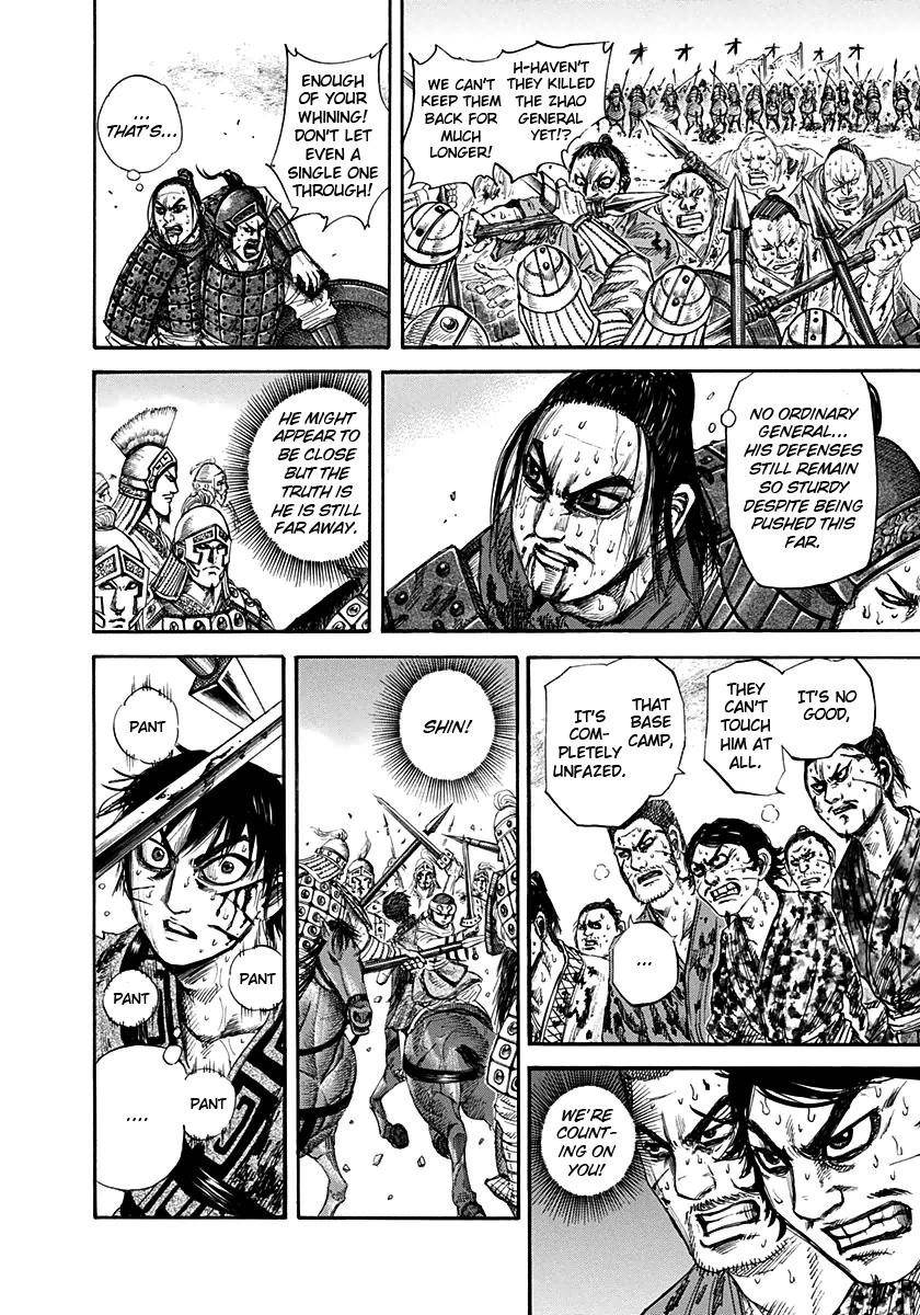 Kingdom Chapter 129 - Page 4 in English