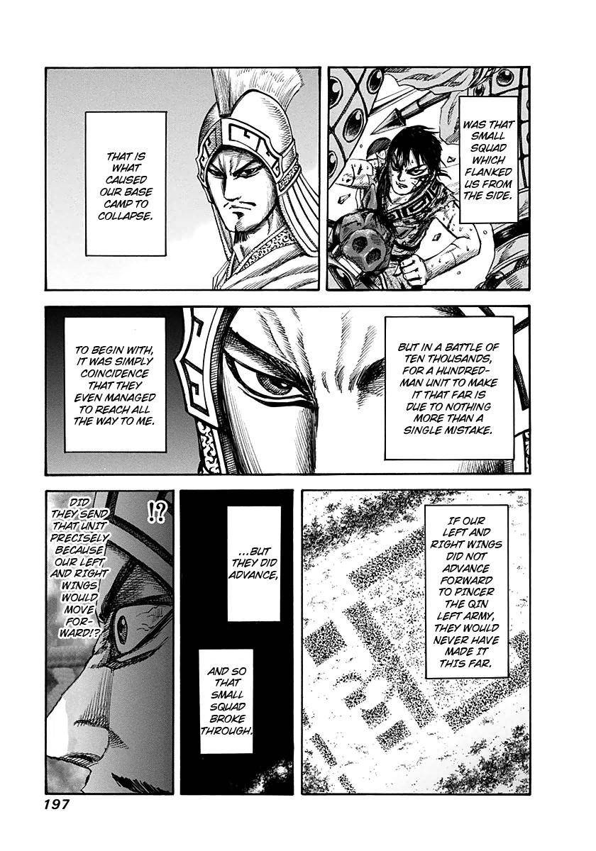 Kingdom Chapter 129 - Page 7 in English