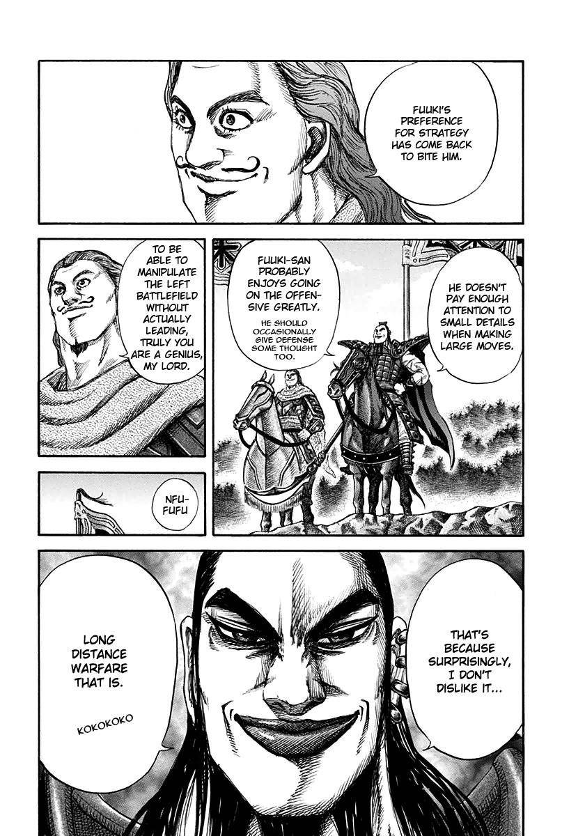 Kingdom Chapter 129 - Page 9 in English