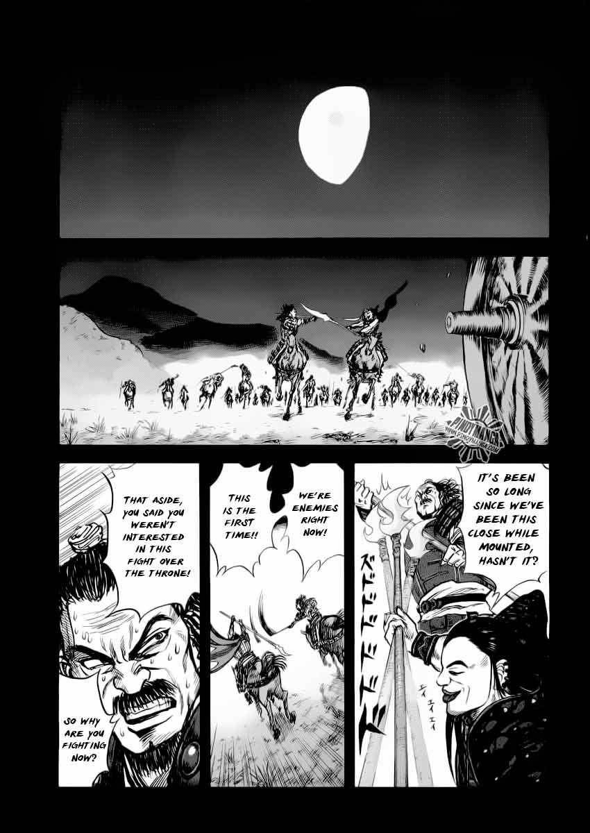 Kingdom Chapter 13 - Page 11 in English