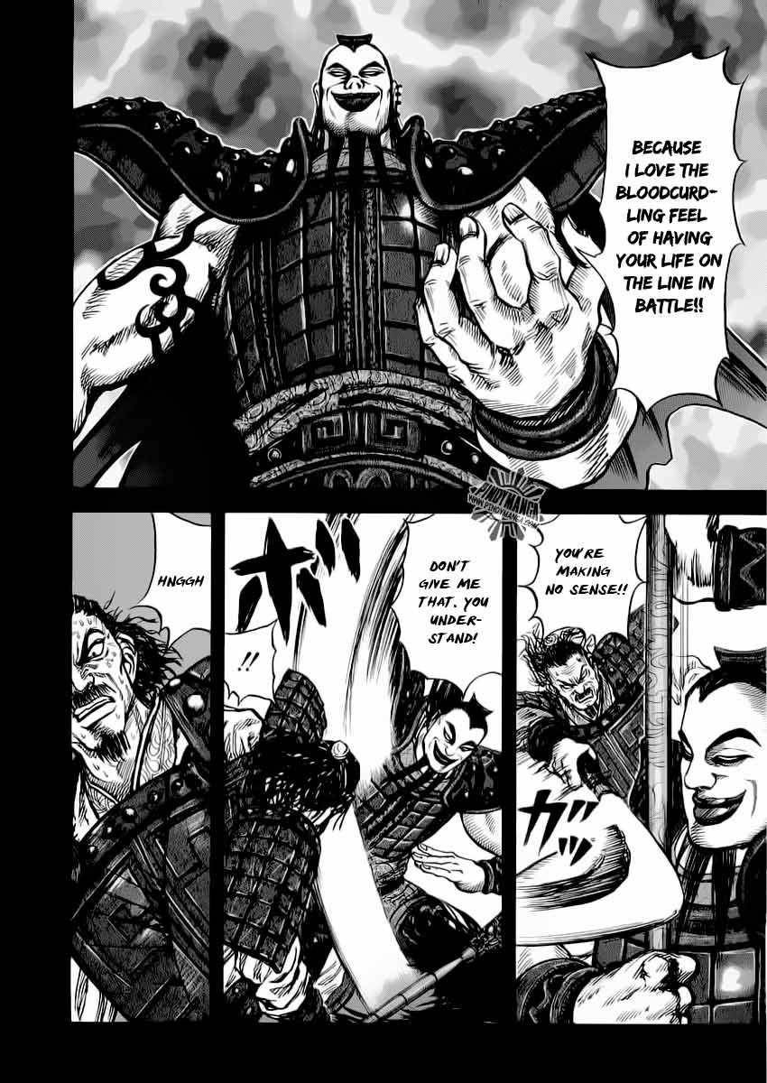Kingdom Chapter 13 - Page 12 in English