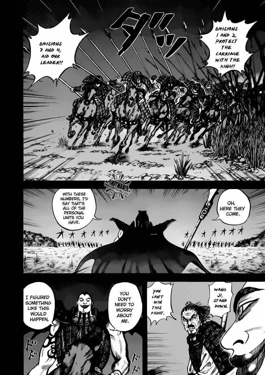 Kingdom Chapter 13 - Page 16 in English