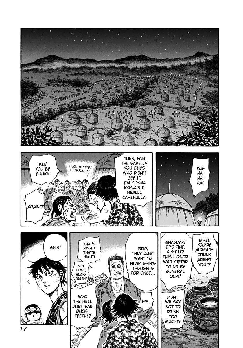 Kingdom Chapter 130 - Page 17 in English