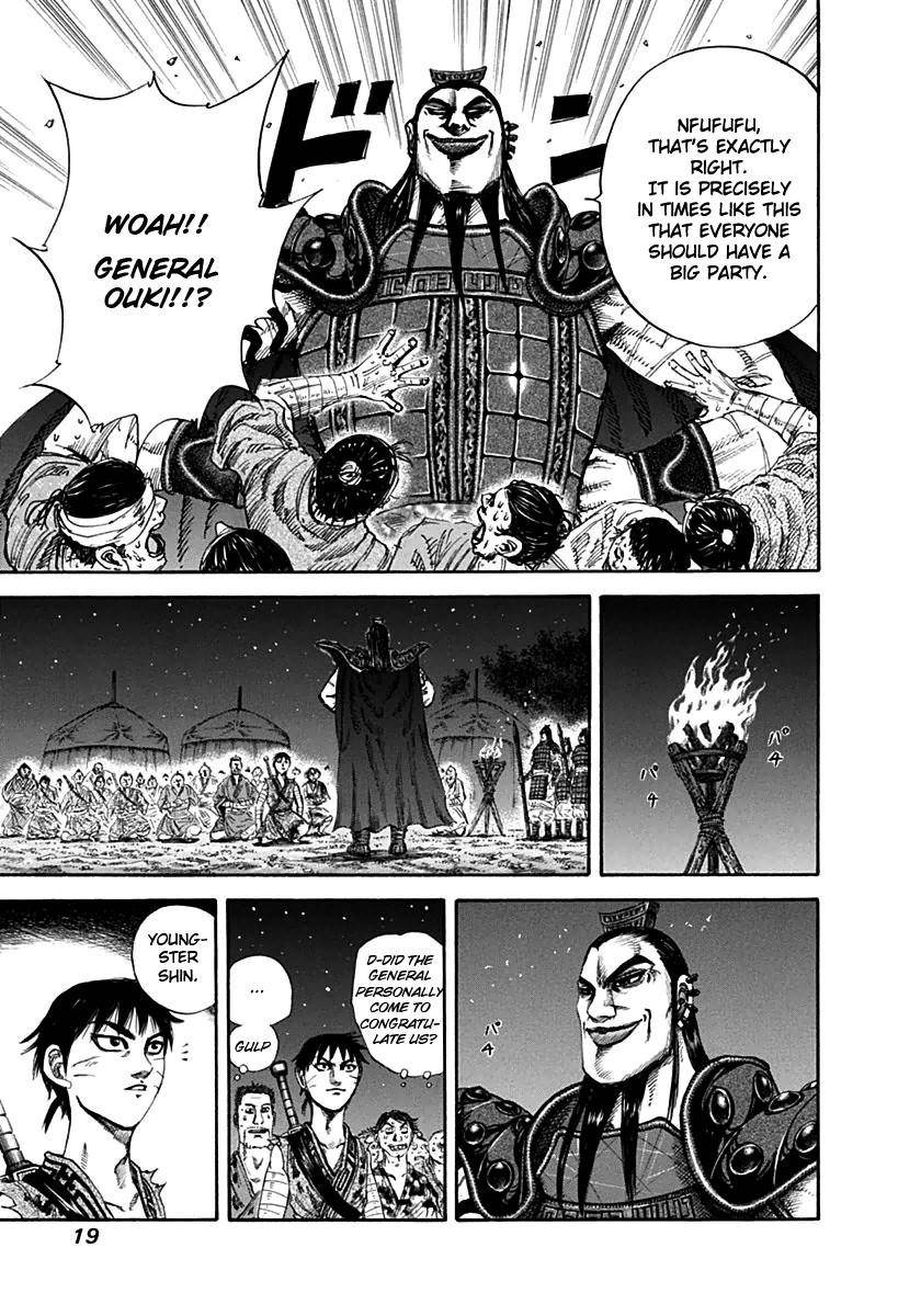 Kingdom Chapter 130 - Page 19 in English