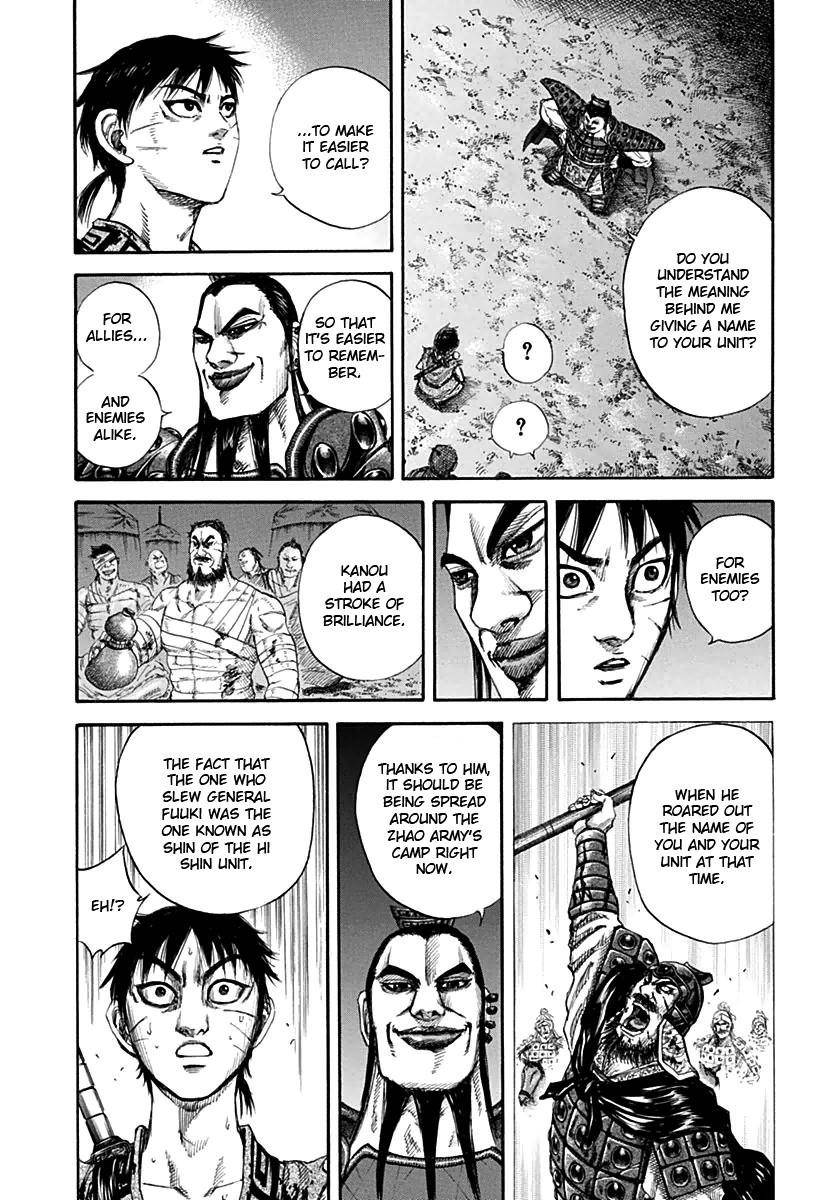 Kingdom Chapter 130 - Page 20 in English