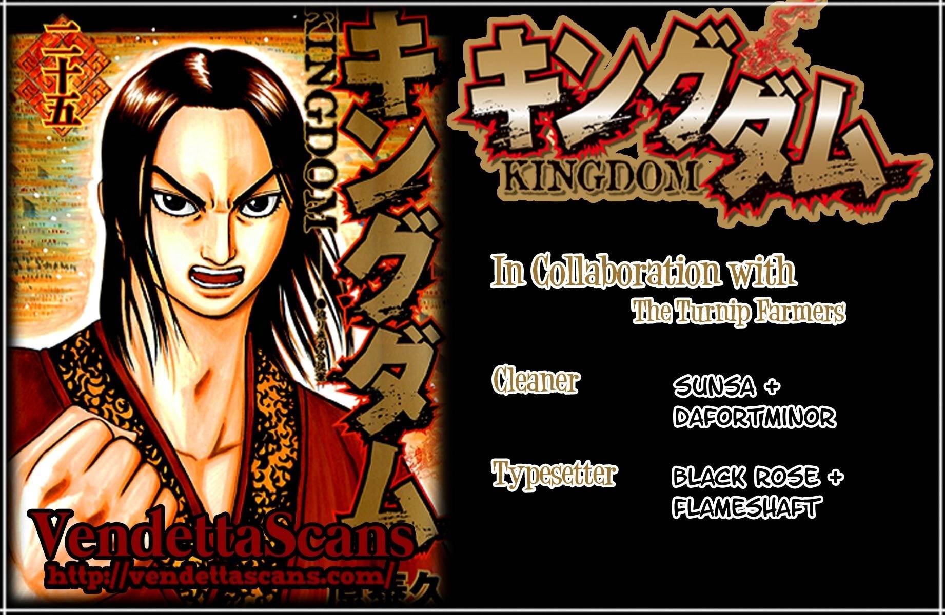 Kingdom Chapter 130 - Page 24 in English