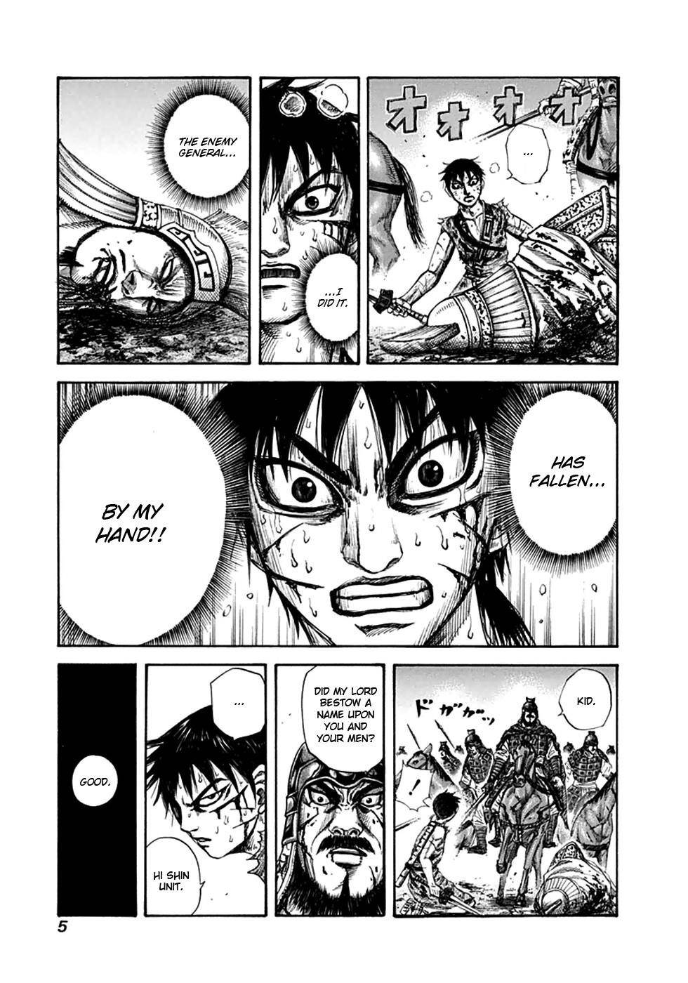 Kingdom Chapter 130 - Page 6 in English