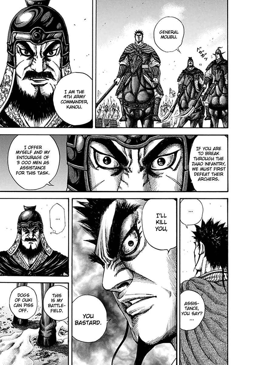 Kingdom Chapter 131 - Page 13 in English