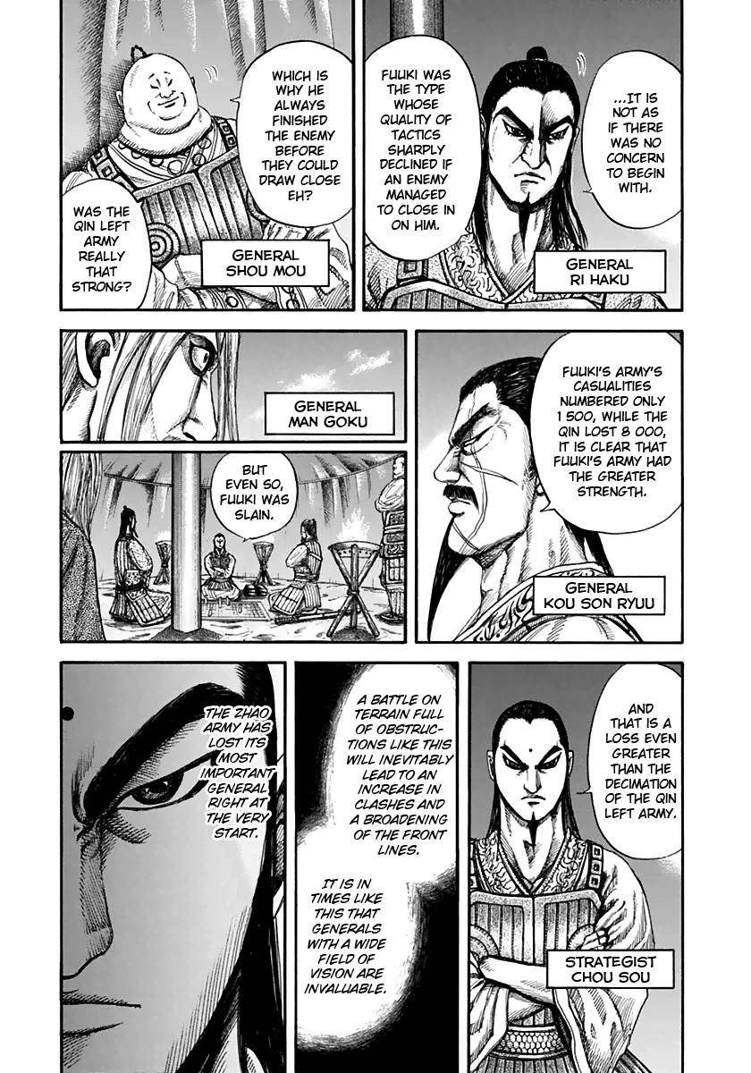 Kingdom Chapter 131 - Page 5 in English