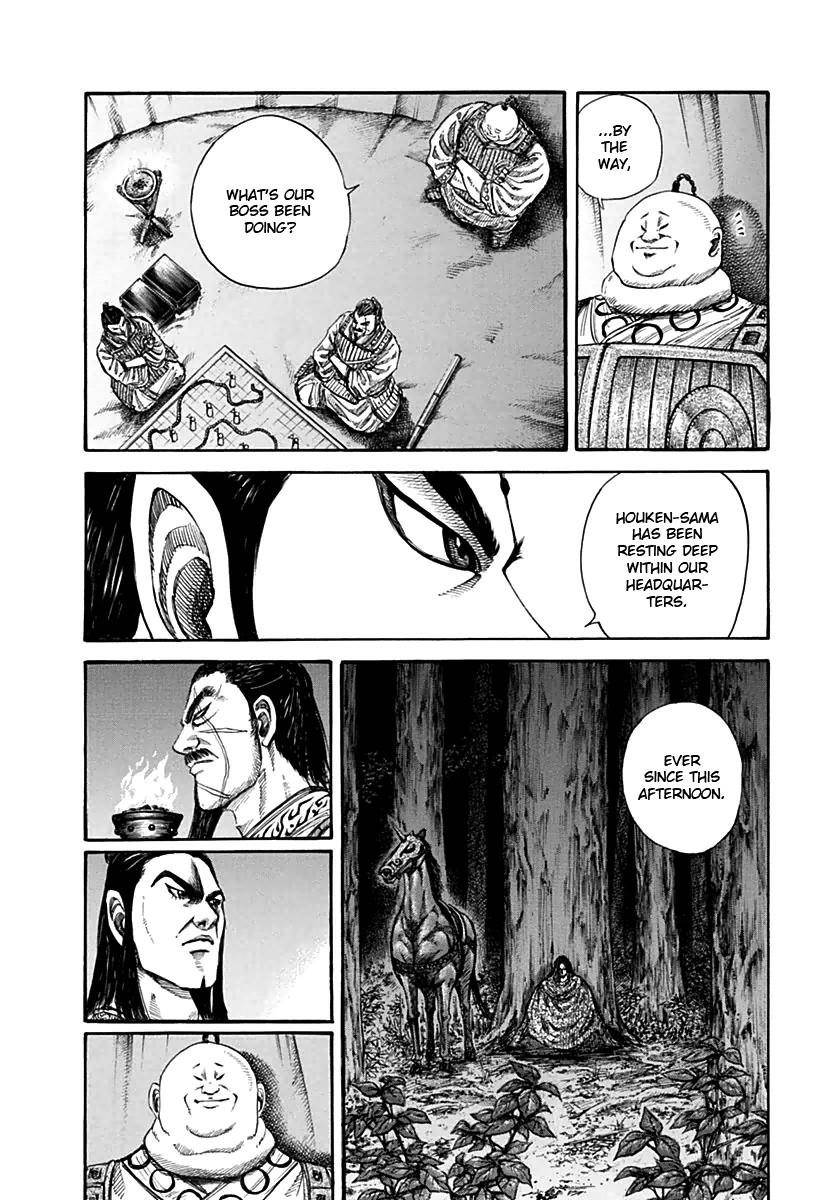 Kingdom Chapter 131 - Page 6 in English