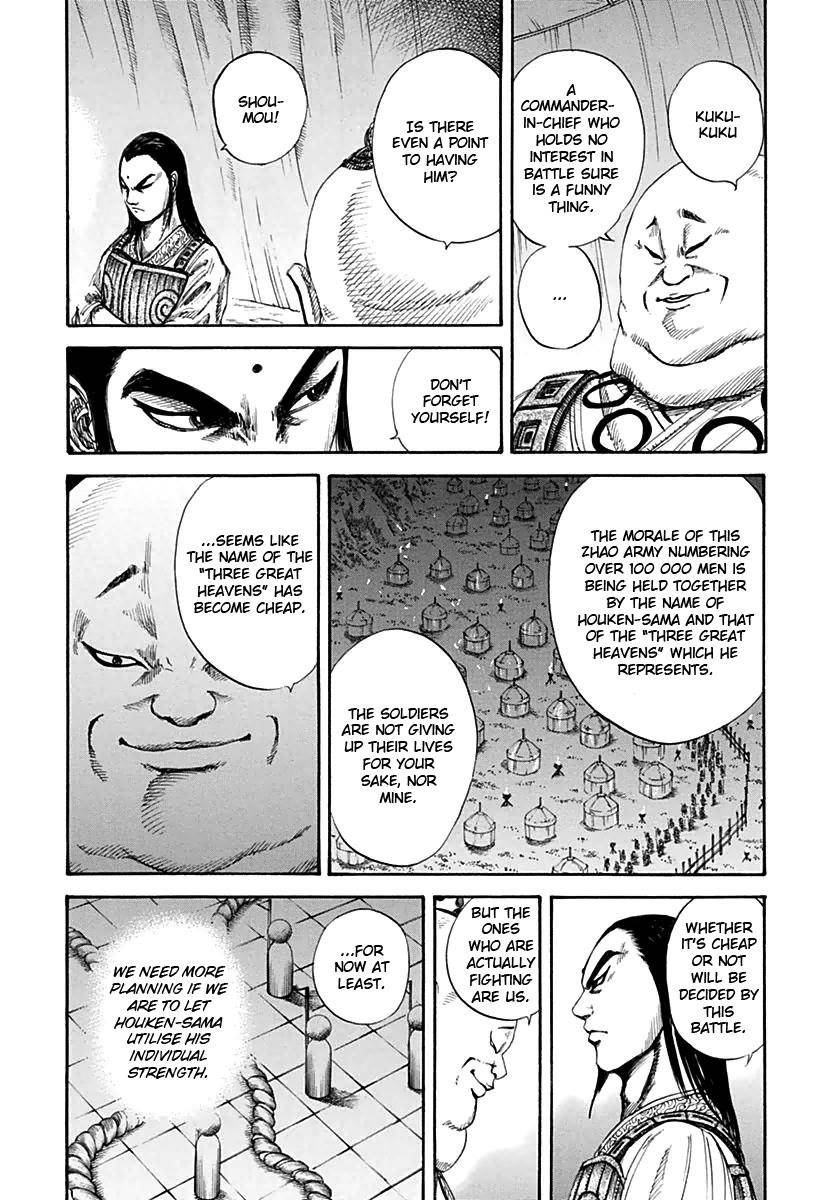 Kingdom Chapter 131 - Page 7 in English