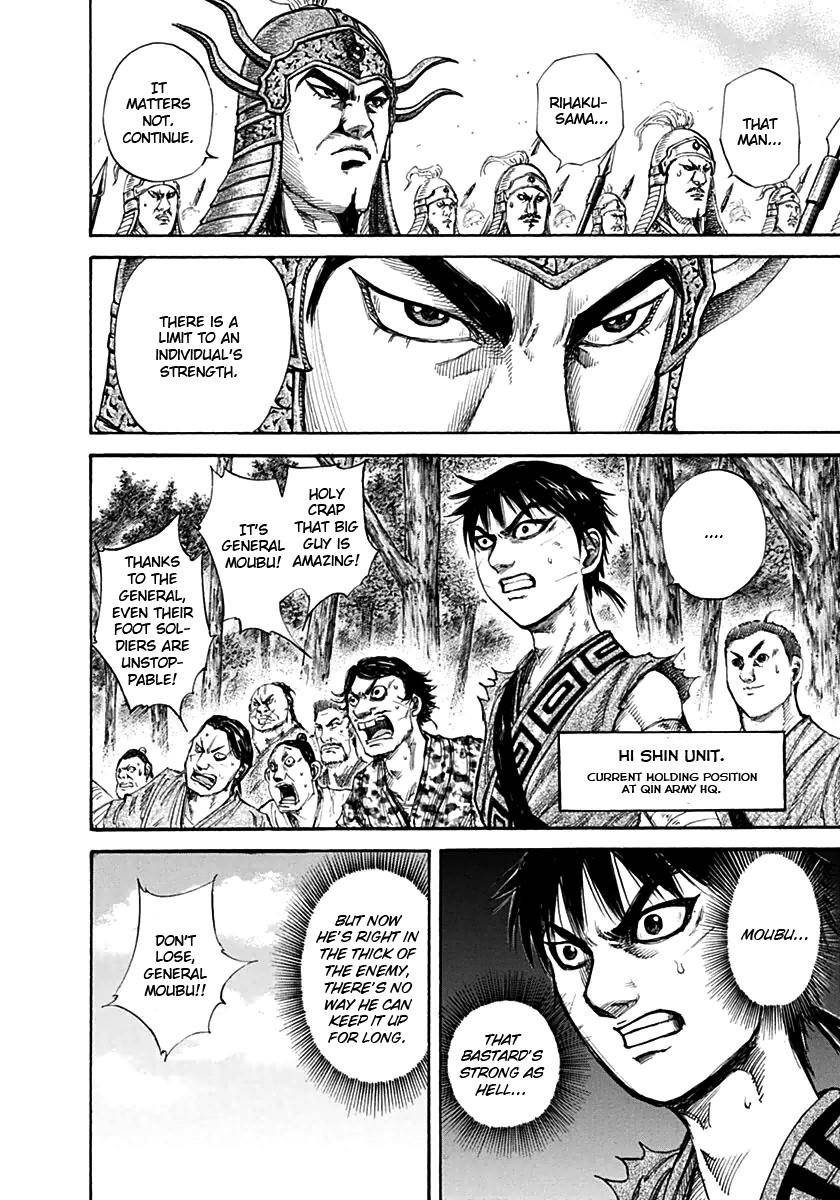 Kingdom Chapter 132 - Page 13 in English