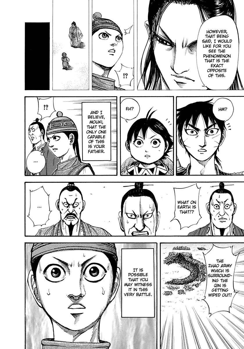 Kingdom Chapter 132 - Page 15 in English
