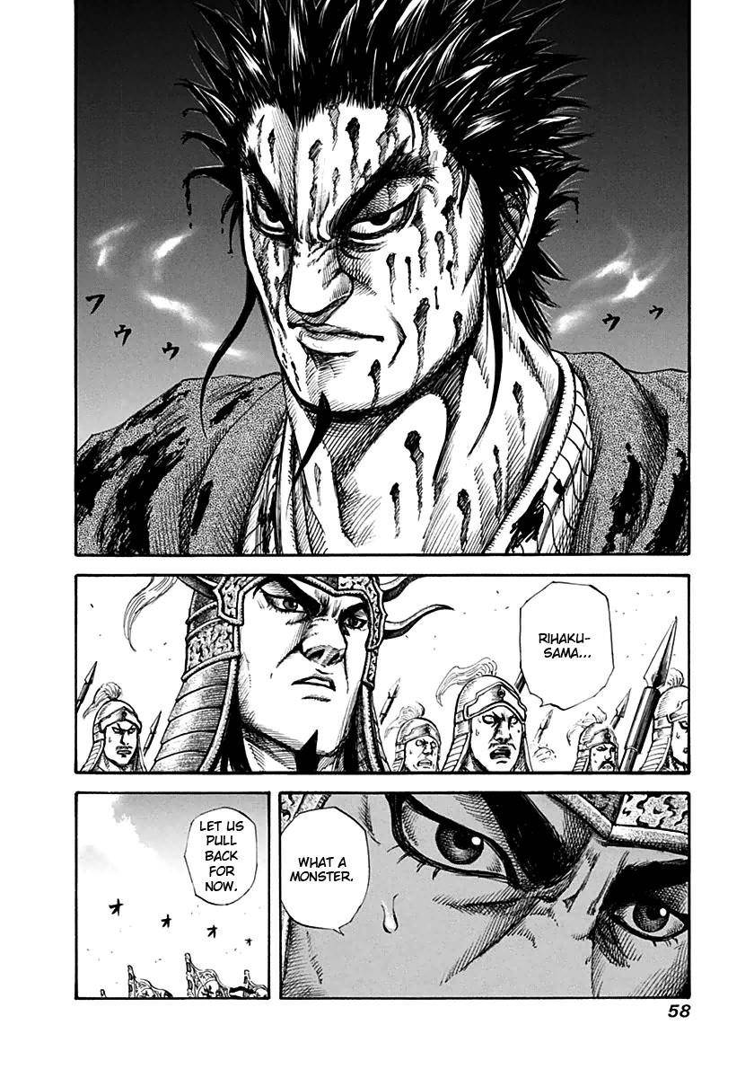 Kingdom Chapter 132 - Page 17 in English