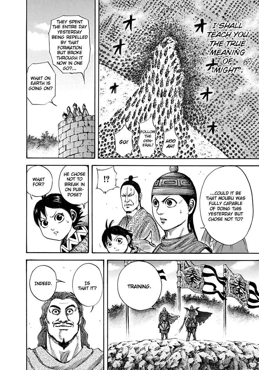 Kingdom Chapter 132 - Page 5 in English
