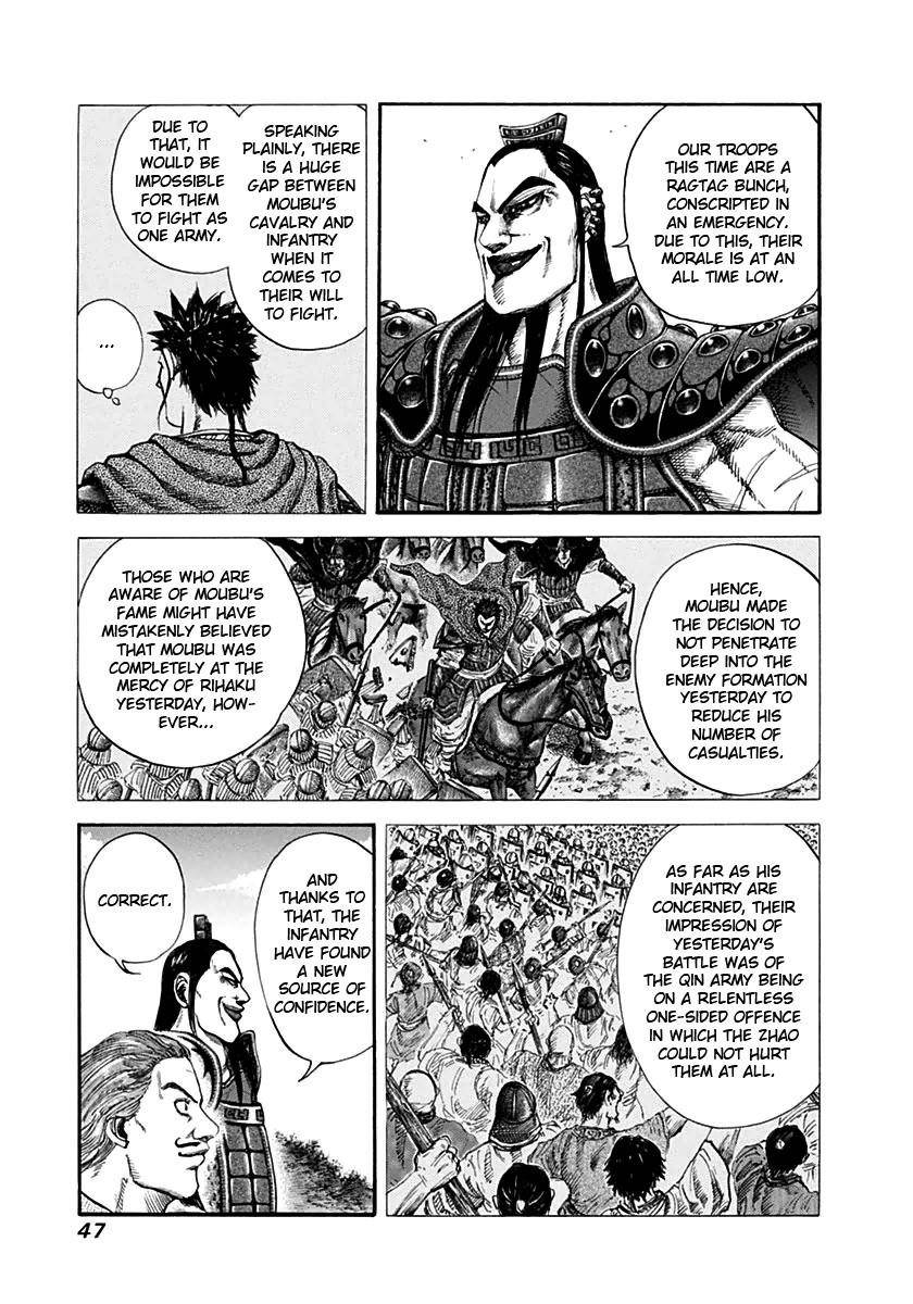 Kingdom Chapter 132 - Page 6 in English