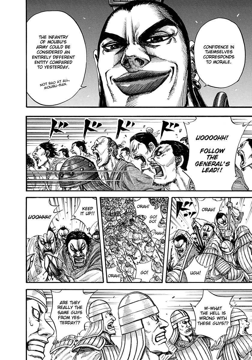 Kingdom Chapter 132 - Page 7 in English