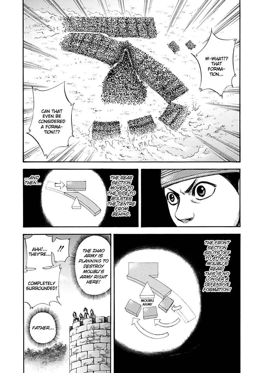 Kingdom Chapter 132 - Page 9 in English