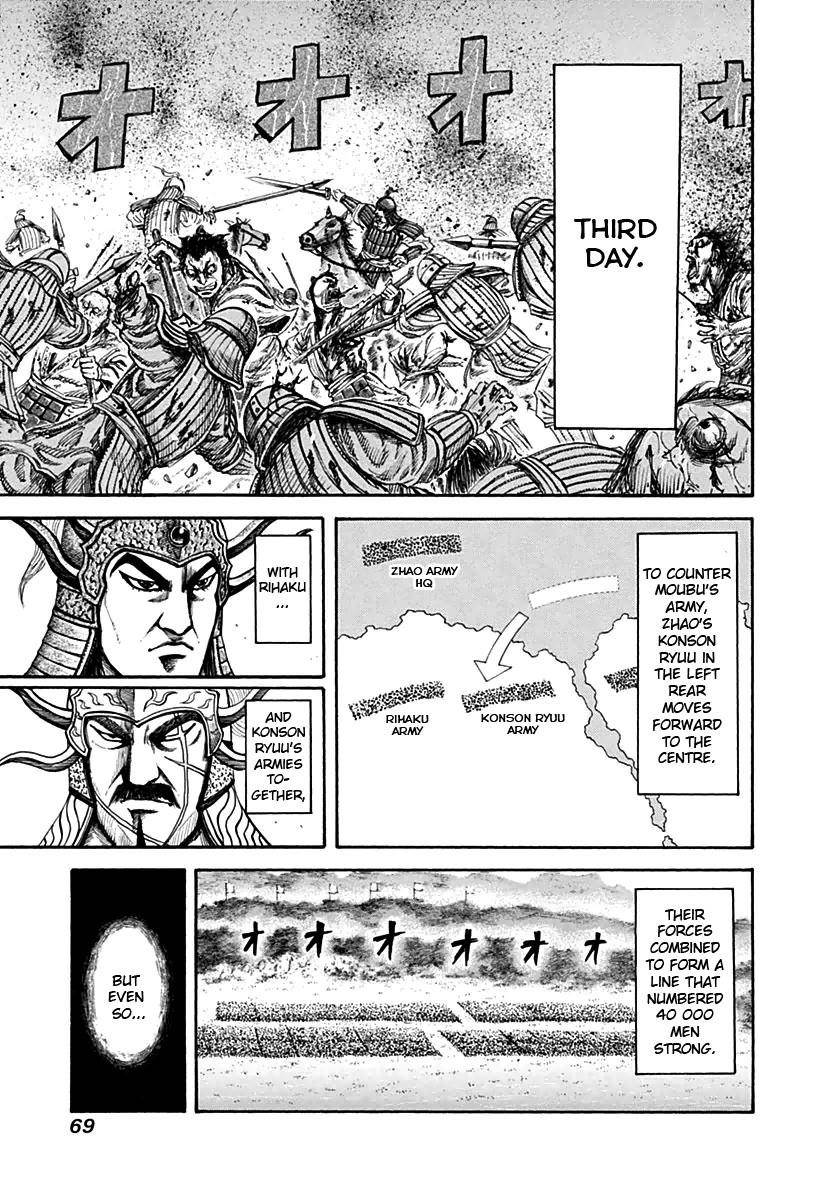 Kingdom Chapter 133 - Page 10 in English
