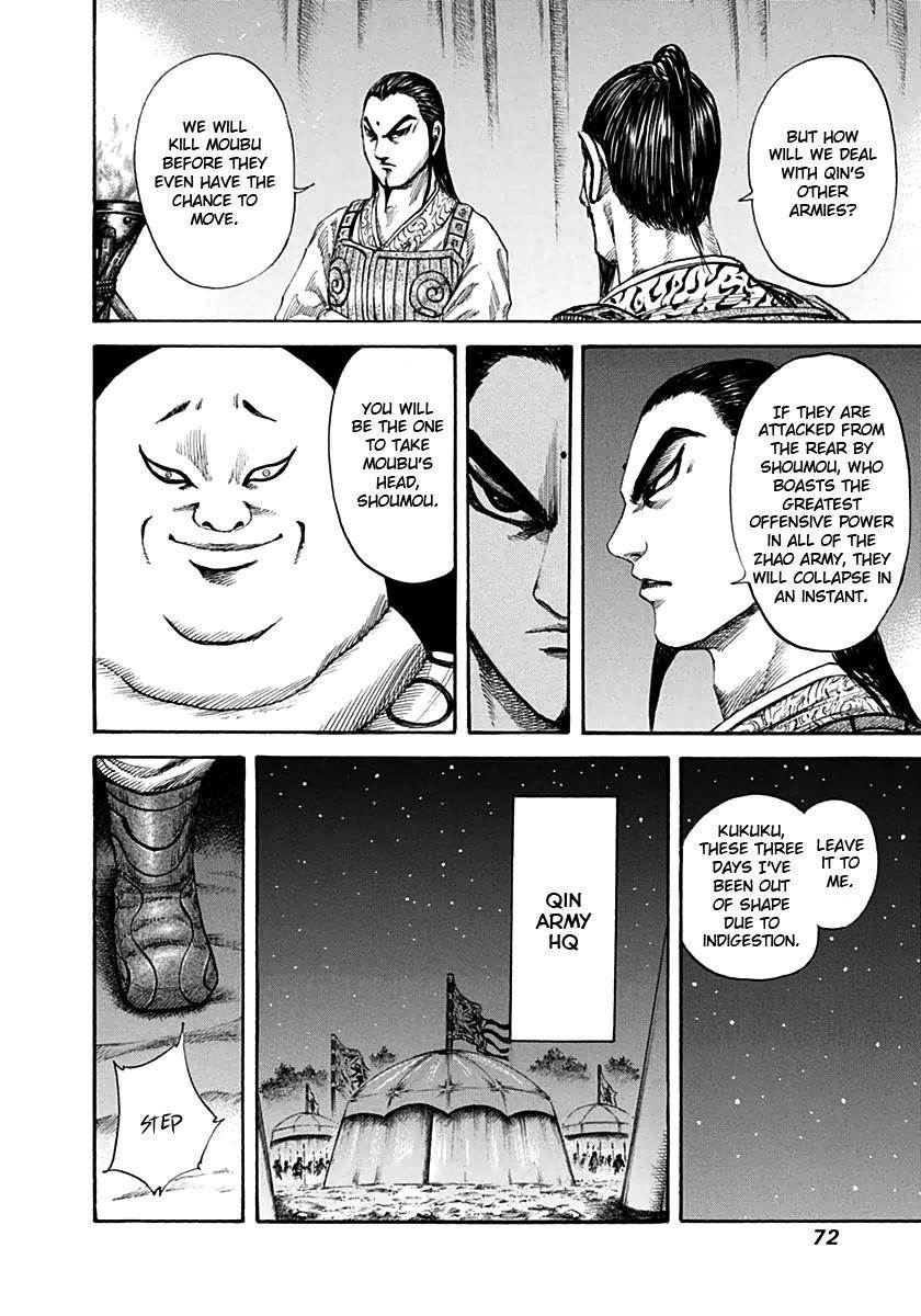 Kingdom Chapter 133 - Page 13 in English