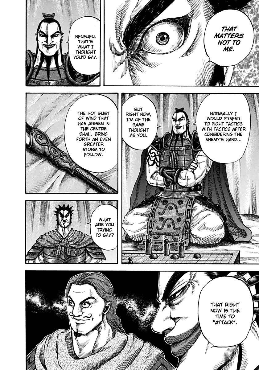 Kingdom Chapter 133 - Page 15 in English
