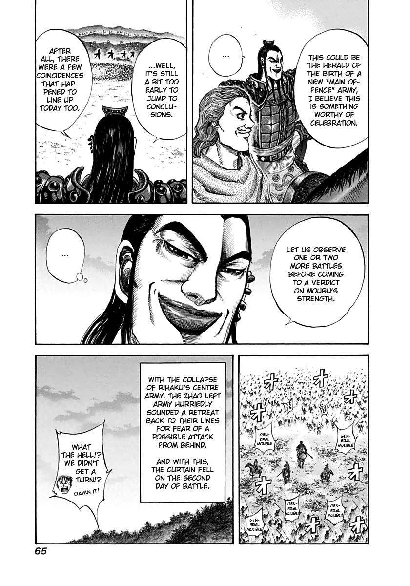 Kingdom Chapter 133 - Page 6 in English