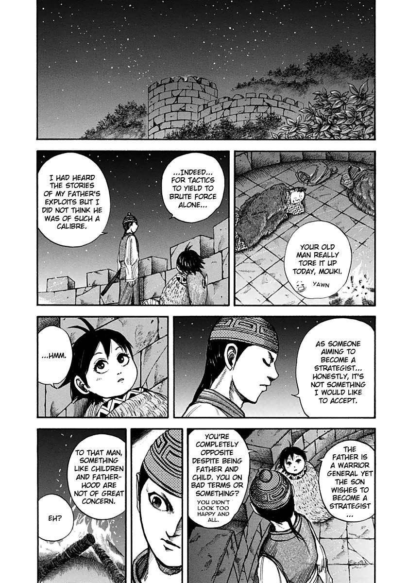 Kingdom Chapter 133 - Page 7 in English
