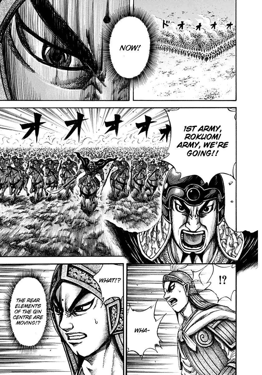 Kingdom Chapter 134 - Page 13 in English