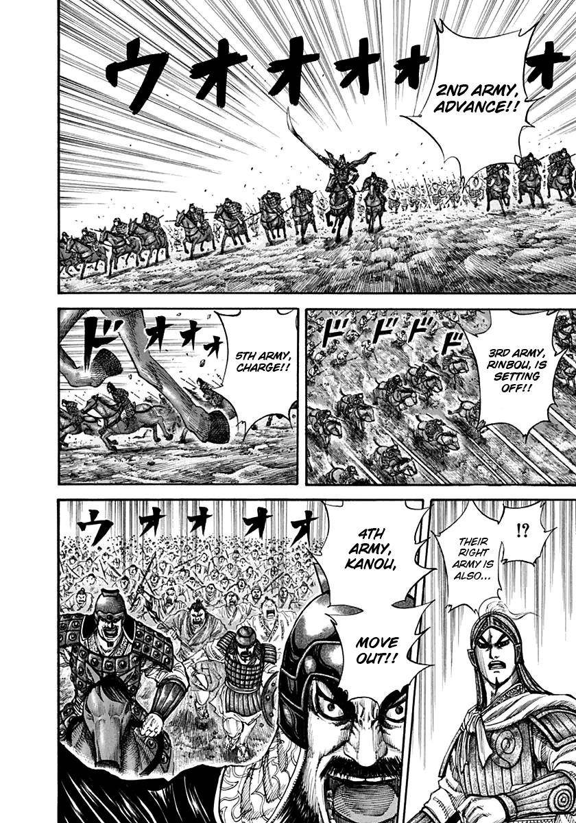 Kingdom Chapter 134 - Page 14 in English