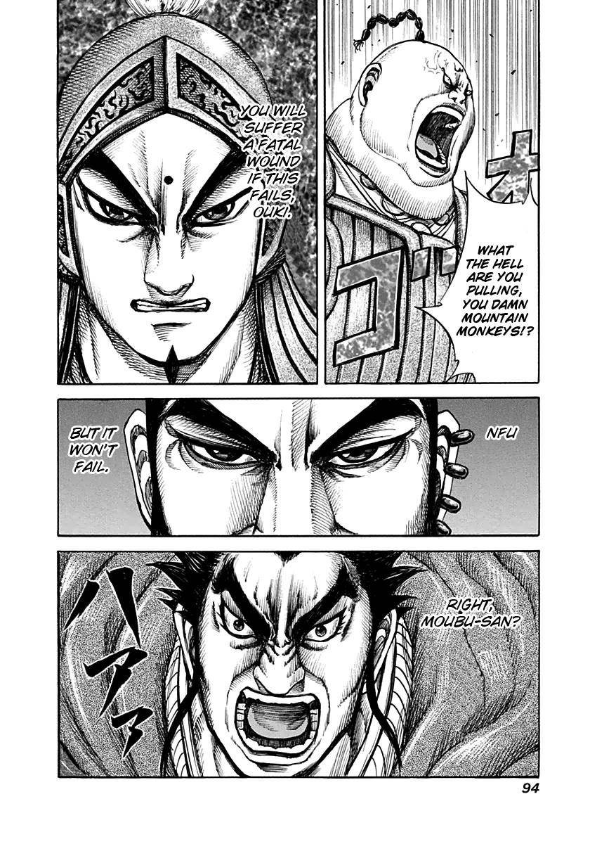 Kingdom Chapter 134 - Page 17 in English
